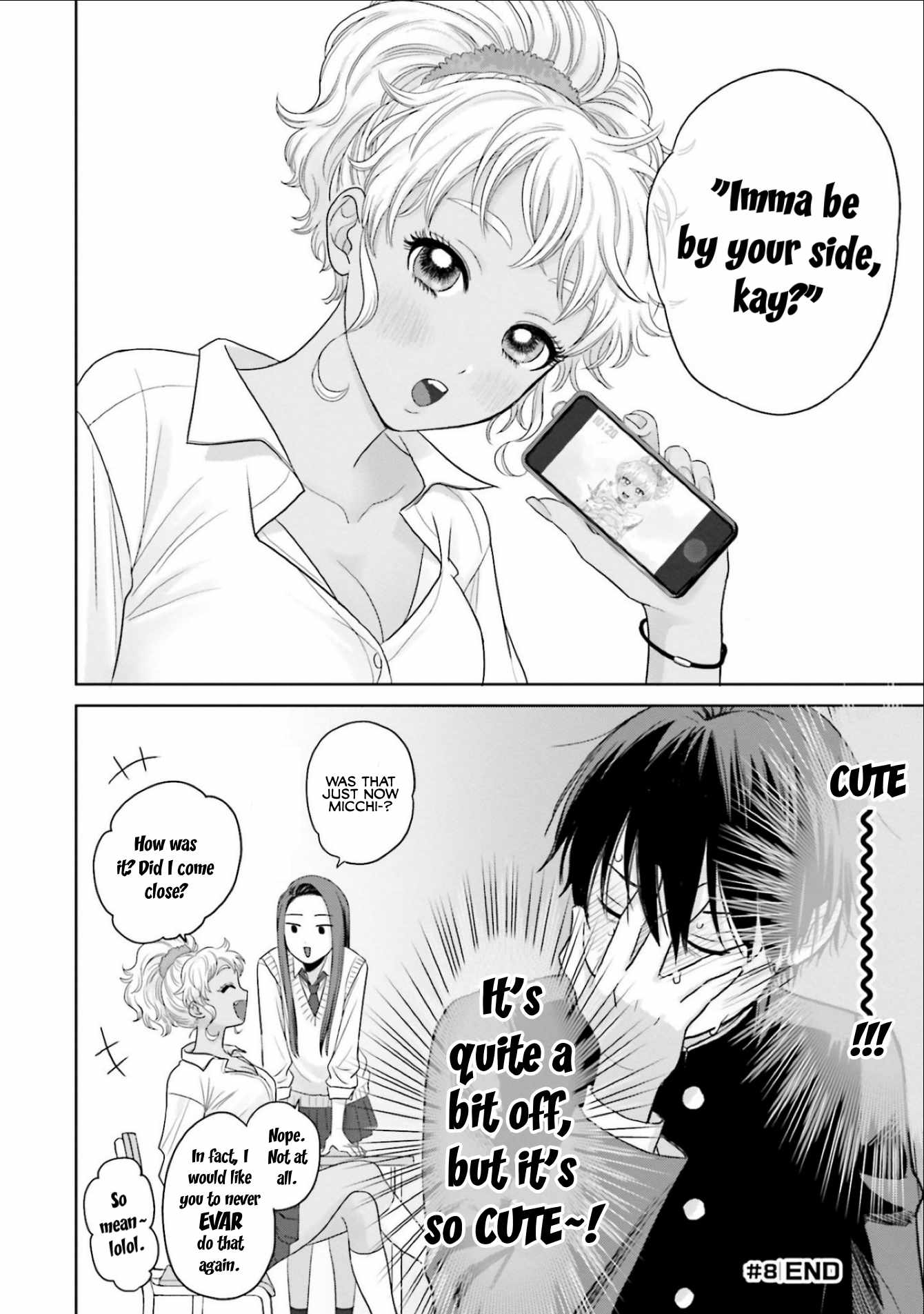 Gal Can't Be Kind to Otaku!? Chapter 2 12